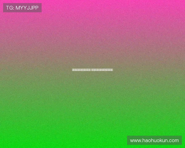 卡灵顿改造后设施全面提升 周日赛后球员深夜仍在放松恢复